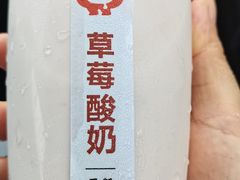 -锡笼记·无锡小笼(常熟万达店)