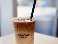 -ALAMB八角杯咖啡(金沙湖大剧院店)