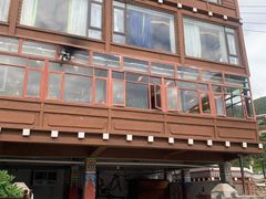 -四姑娘山阿巴郎·藏式花园餐厅