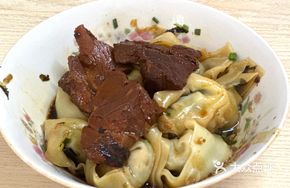 Mixed Dry Large Dumplings