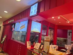 -阮大兴糕团(日月光中心店)