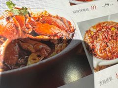 -三俞竹苑(红旗街万达店)