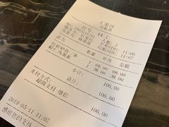 账单-王家沙点心店(南京西路总店)