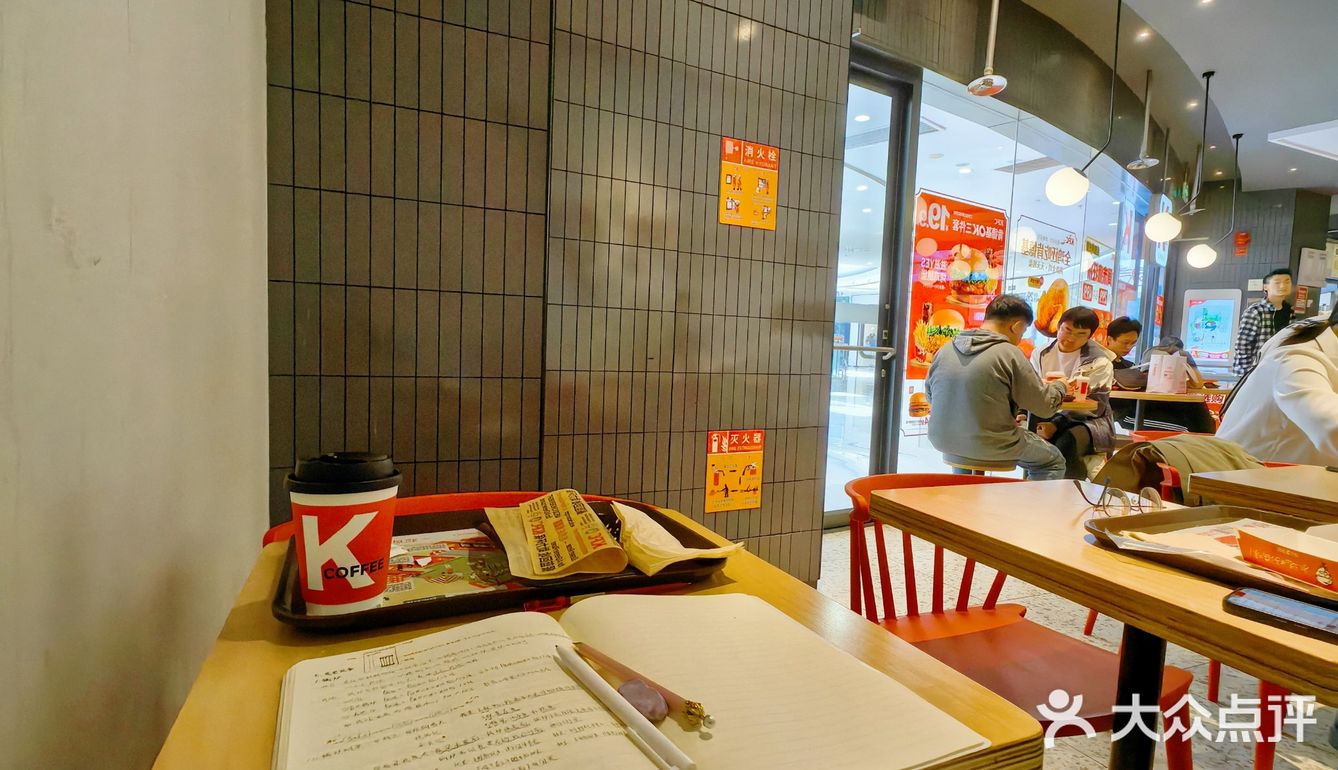 不是所有咖啡店都适合学习