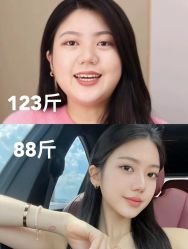 -Lily纤美·科技减脂中心