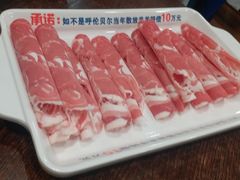 -楼外楼大刀肉传统火锅居(幸福街店)