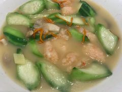 浓汤胜瓜浸虾滑-稻香酒家·35年老字号(侨光店)