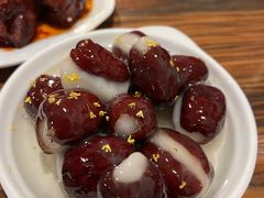 糯米红枣（心太软）-建国328小馆