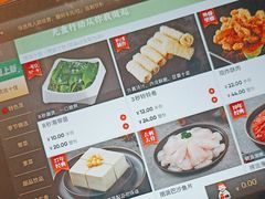 -海底捞火锅(万达广场店)