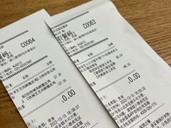 -肯德基(珍珠店)