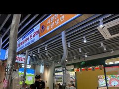 -安又胖韩国烤肉(泰达永旺店)