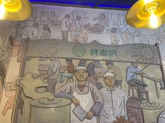 大堂-胖老汉椒麻鸡清真新疆菜(西御街店)