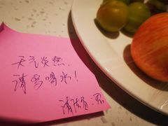-全季酒店(厦门中山路步行街店)