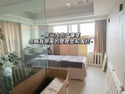 -妈咪爱月子中心·母婴护理