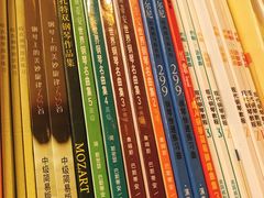 -新华书店(龙头路店)
