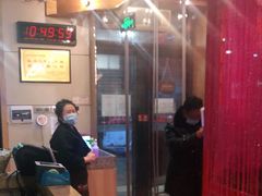 大堂-粟氏天府·东北烧烤(江南兴隆街店)