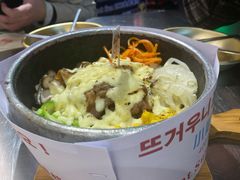 -Meet Sun韩式大排档(五一广场7MALL店)