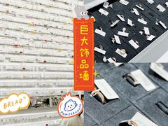 -KKV(深圳宏发大仟里店)