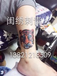 iphone_upload_pic-闺绣刺青纹身店