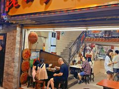 -老西关濑粉(文明路店)