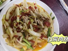 -胖哥家藏菜(护国路店)