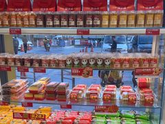 -味多美蛋糕(六里桥店)