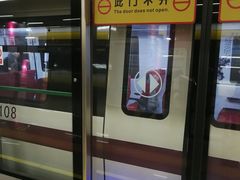-车公庙(地铁站)