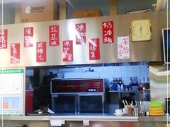 -華歡冰室-WahFoon(吉大店)