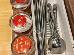 -大田牛尾汤(幸福河市场店)