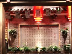 -蜀大侠火锅(寰球文化地标·总府店)