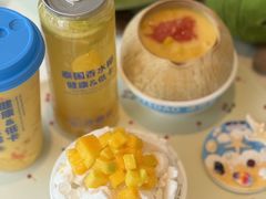 -冰椰岛椰冰(亚龙湾店)