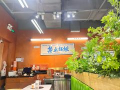 -菌小白·野生菌火锅(时尚天河店)