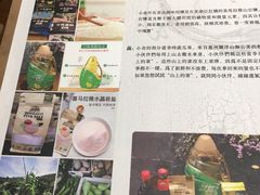 -十二舍·湯物素煮(江泰潤政店)