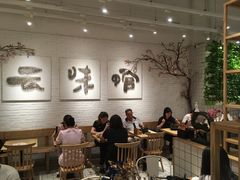 -云味馆过桥米线(皇庭广场店)