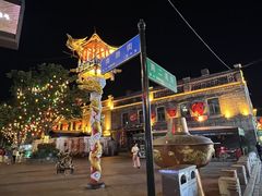 -中华巴洛克风情街