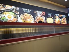 -食米家拌饭(梅溪新天地店)