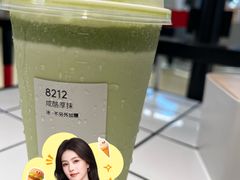 -喜茶(北京华贸购物中心店)