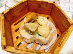 至尊四式烧卖-天瑞轩·粤菜餐厅