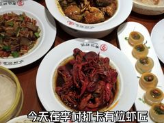 -有位虾匠·香辣蟹·小龙虾(李村店)