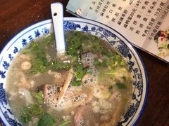 -老三羊汤【北兴隆街店】