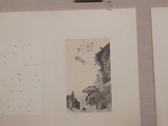 -台北故宫博物院