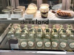 -iis:land(万菱汇店)