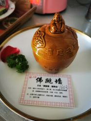 -贝美月子中心(半坡店)