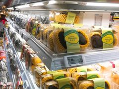 -盒马鲜生(皇庭广场店)