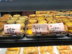 -嘉乐蛋挞王(文明分店)