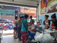 -榮泰米粉湯(Left Shop)