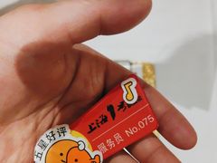 -上海1号私藏菜(静安店)