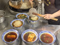 双交面-状元楼(东大街店)