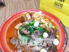 -文立新麻辣烫(合生汇21街区店)