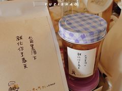 -春风十里咖啡馆